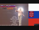 【ゆっくり実況】プーチンvsケモナー