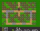 【VIPRPG】紅葉　All100％　2/2