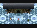 三日坊主のわたしが世界を救うんだってよー【クロノトリガー】part42