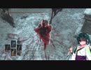 【VOICEROID実況】ガバい侵入 37