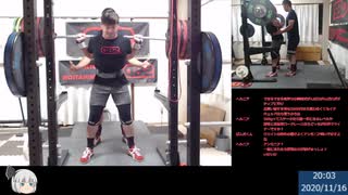 2020/11/16 SQ230kg