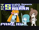 【beatmaniaIIDX】皿魔人の申し子ささらさん Part16【INFINITAS】