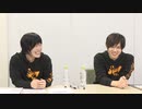 【男子力向上委員会×占い男子】『プチ占い男子』2020年11月号