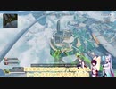 東北姉妹と行くApex Legends Part2