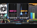 beatmania IIDX 28　コーヒー（H）と　ウヒークリー・ランキング（H）　＊DP