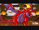 ダイジェスト：レグナードV 16分44秒40 みにたんさん称号戦!