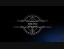 初見 ファイナルファンタジーＸ　#24　エンディング＋永遠のナギ節