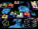 【いただきストリートspecial】#4-3 海底神殿【グループ実況】
