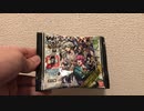 【実況】ヒプノシスマイク　シールグミで寂雷先生を出すだけの動画【プレイ動画】