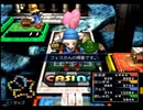 【いただきストリートspecial】#4-4 海底神殿【グループ実況】