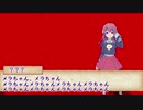 【クトゥルフ神話TRPG】協力しない奴らと行くCALLING　第六話