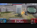 【戦場の絆】ヒルドルブ　S5（R）44【イフ護衛上手い】