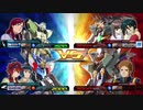 EXVSMBON　適当に詰め合わせ　
