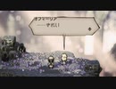 気ままに楽しくOCTOPATH TRAVELER Part3