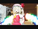 【MMD】撫子色ハート【スカーレット姉妹】