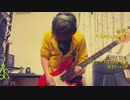 SUPER BEAVER / 突破口　【ベース弾いてみた】