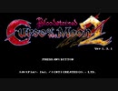 2Dレトロ風アクション『BloodStained:Curse of the Moon 2』実況プレイpart1