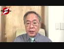 【RCEP】日本VS中国 激しい主導権争い！中国の偽プロパガンダに騙されるな！