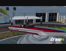 【TheCrew2】くるくる(crew2)しましょう_その121：どっちでもアクシデント編