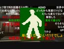 20201116　暗黒放送　iPhone12プロマックスの画質調査テスト放送　①