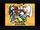 凹凸世界 Auto world season 3 bgm infinity battle