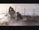 Ghost of Tsushima初見実況プレイpart46