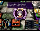 【いただきストリートspecial】#5-3 タイクーン城【グループ実況】