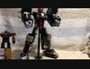 模型配信【スーパーミニプラ】グランドライナー作ります。