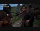 【PC】アサシン クリード ヴァルハラ をやる Part 14【初見】