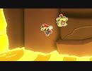オリガミキングで自由に厄っていく【字幕プレイ動画その１１２】