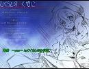 you～　高音質　ひぐらし