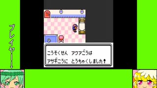 #13-3 フラワーゲーム劇場『ポケットモンスター　クリスタル』