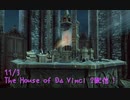 【The House of Da Vinci 2 Part8】机の謎を解くと映写機が、そしてなぜか解けない数字の謎に挑む！！【11/3配信録画②】
