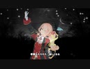 Lost / Tohma Nitohbe feat. 初音ミク