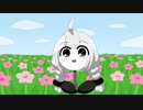 あかり草記念モニュメント