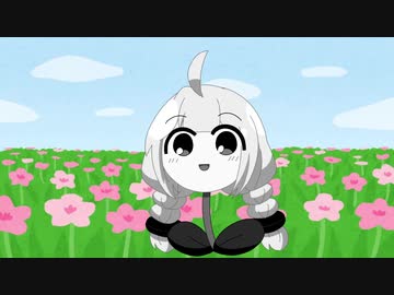 あかり草記念モニュメント
