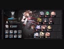 【危機契約#1】 Daily  中継所  等級13 【アークナイツ / Arknights / 明日方舟】