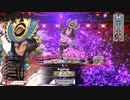 【WLW】MAXグロウのCDS威力修正検証（ついでにLv6専用バグってるよ対戦動画）