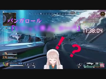 バンガロールのボイスに限界化し、思わず手打ちしてしまうエルフのえる