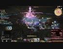 カッパのFF14生活S401　レジスタンスランク14　【実況】