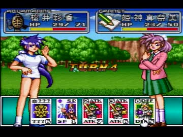 【ナージュ・リーブル実況プレイ】 カードダス もうひとつな女達 Part14【涼夏亭れげ部】