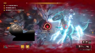 【Second Extinction™】迫真撲滅部・帰還の裏技.mp1