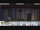 【Sims4】今日から人生始めました！#20