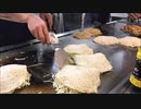 【広島 お好み焼き 麗ちゃん】
