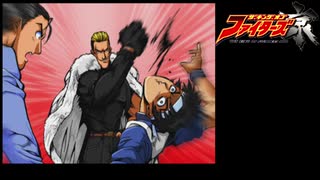 【独言実況】ＫＯＦ京をプレイしながらＫＯＦⅩⅤを待つ ３３試合目