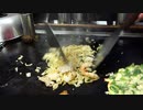 【大阪 お好み焼き ちとせ】