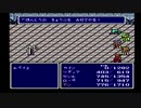 sc^何たる僥倖！宿命！数奇！実は初プレイのＦＦ４を実況　２２
