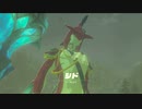 【ゆっくり実況】　ゼルダの伝説BotW　#26
