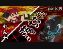 『落下しましたbyれんや』【Minecraft】 黄昏の世界を生きる -とあ探三人組-part14【コラボ実況】