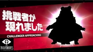 【Little Nightmares】主が大好きなキャラ登場！？大胆な包丁さばきには気をつけろ！　実況プレイ＃8